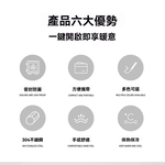 【H&R安室家】304不鏽鋼提把保溫杯(帶茶倉)650ml(H87), , large