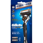 GLT FUSION PROGLIDE MNL RZR FRR, , large