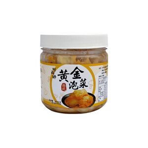 阿尚師黃金泡菜