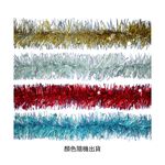 3.5吋磨砂星星金蔥條, , large