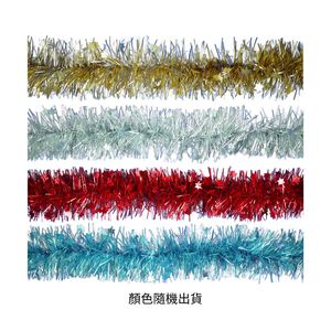 3.5吋磨砂星星金蔥條(款式/顏色隨機出貨)