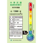 HERAN 9-11 Ping Elegant Gold Grade 1 Energy Efficient Cooling & Heating Split Air Conditioner HI-LA63AH/HO-LA63AH, , large