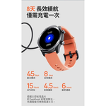 【心安購物】Mibro A3 GPS智慧通話手錶-深灰色, , large