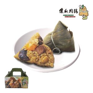 新竹傻瓜肉粽 招牌滿漢粽 (每盒5粒)