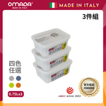 【義大利OMADA】主廚CHEF 單手易拉 PP保鮮盒0.75L-超值三件組(灰色), , large