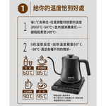 SANLUX 0.8L Stainless Steel Gooseneck Kettle SU-10TS, , large