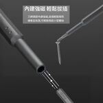 精修s2螺絲工具組24件(鋁合金), , large