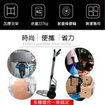 GS MALL 台灣製造 一組 變形運輸手推車 承重600磅 運輸手推車 手推車 運輸車 推車 變形手推車 載重車, , large