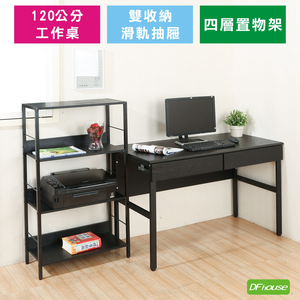 computer desk