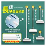 [夢巴黎]  加長型黏毛器 黏毛滾輪 滾輪黏毛器 黏毛器 滾筒黏毛 除塵紙 除塵 黏毛 黏毛紙 黏頭髮 黏塵紙 黏毛神器, , large
