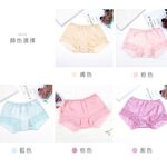 【K's凱恩絲】MIT透氣親膚四角平口純蠶絲內褲(5件組), , large