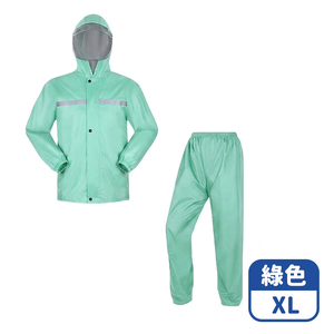 Mimi Shopping Two-piece raincoat