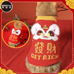 摩達客寵物_新春祥獅紅色大發財針織毛衣(貓咪狗狗服飾)中小型犬貓-5種尺寸可選