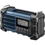 SANGEAN山進 調幅 調頻 藍牙 太陽能 手搖充電 USB充電收音機MMR-99, , large
