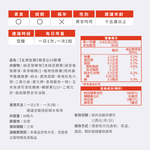 Nattokinase CoQ10 Capsules, , large