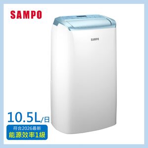 聲寶 AD-W520T 10.5L負離子智慧除濕機