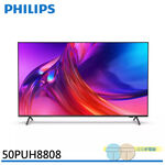 PHILIPS 50" 4K 120Hz Google TV Smart LCD Monitor 50PUH8808, , large
