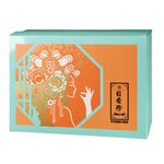 SS Assorted Gift Box, , large