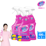 [Vanish 碧蓮] 衣物預潔劑500ml(洗衣褲專用/護色去污添加劑/去漬霸)3入組, , large