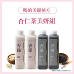 OKASANG Almond Beauty Tea Set | 1000ml × 4 (Pearl Almond Beauty Tea*2,  Black Sesame Almond Tea*2), , large