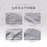 【Cheau Chi 】Women's Seamless Briefs - Seamless, Cooling, Antibacterial, Breathable, 靜謐灰, large