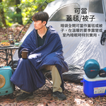Litume C055 舒眠保暖睡袋 藍, , large