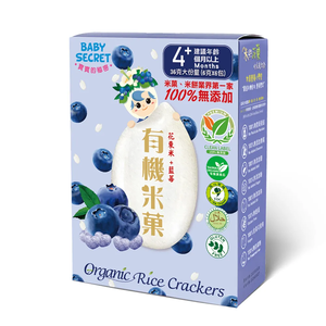 Snacks