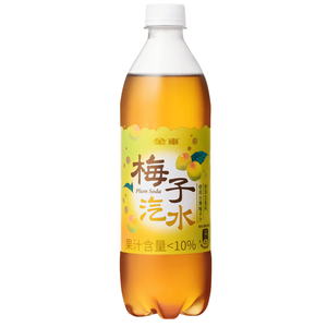 金車梅子汽水 585ml