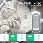 【Leo手機周邊專賣店】DIKE戴克 寵愛抗敏空氣清淨機 落地型 / HCF610WT, , large