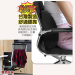 G+ Home No-Assembly High-Back Breathable Mesh Executive Chair with Taiwan-Made Ergonomic Lumbar Support &ndash; Silver Base, , large