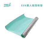 Sleeping mat, , large