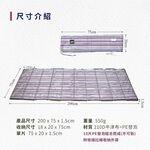 Foldable sleeping pad, , large