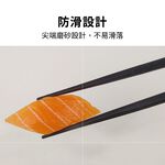 黑筷子 六角筷 合金筷 筷子 十雙 止滑筷【Ho覓好物】 防霉筷子 合金筷子 六角尖頭筷 抗菌筷 環保筷, , large