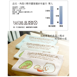 [台灣興隆毛巾] 角落小夥伴露營篇紗布童巾 6入混色, , large