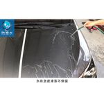 SCG 極速光澤鍍膜蠟, , large