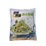 [Daxin] Golden Product - Creamy Pesto Pasta, , large