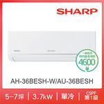 SHARP AH/AU-36BESH-W 1-1 AC, , large