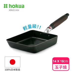 【hokua】Japan-made light IH Iron Egg pan / metal spatula applicable