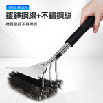 long-handle-stainless-steel-bbq-brush, , large