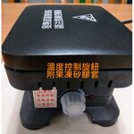 SANLUX台灣三洋雙電壓多功能旅行鍋 美食鍋 快煮鍋 EC-15DTC, , large