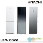 HITACHI 313L Inverter Two Door Refrigerator HRBN5366DF / HRBN5366DFL, , large