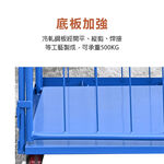 台灣現貨包郵！折疊物流臺車 倉儲籠車 快遞週轉車 裝卸車 洗衣籠車 工具手推車 拼板車 手拉車 圍欄網格 物流推車, , large