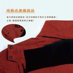 Water-Repellent Coat, , large