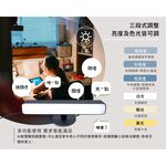 AI智慧聲控感應燈 即講即說 免安裝 懶人法寶 緊急照明, , large