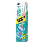 Clean Flat Mop, , large