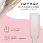 Hair crimper, , large
