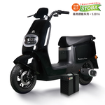 Rolling Start M01, , large
