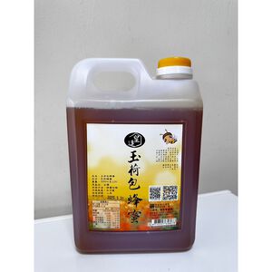 [皇廷] Lychee honey 3000g