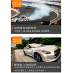 【STEEL KOTE美國史帝波特】美國史帝波特二行程機油-5入組(二行程機油), , large