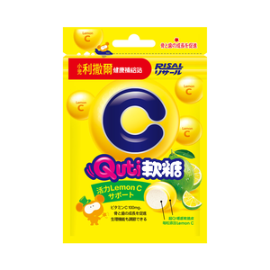 Risal Quti Soft Candy (Lemon C),  Risal Quti Soft Candy (Lemon C)